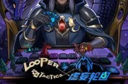 开云官网-NS碾压C9，Inspired开启传奇时刻宿命之战半决赛，留下经典瞬间