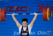 开云体育-举重运动员表演出色，打破纪录