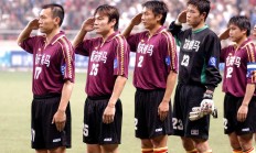 开云体育平台APP-精彩对决！强队对抗实力悬殊对手