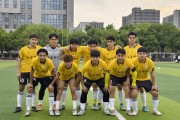 开云体育登录-关于亚洲顶级足球高手云集，赛场激情燃烧的信息