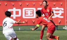 开云体育-包含中国女足比赛轻轻松松获得胜利，表现非常出色的词条