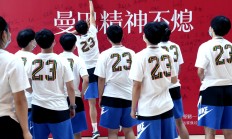 开云体育APP下载-关于强队对战，豪强之争继续激烈进行的信息