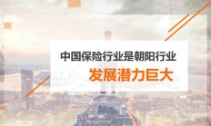 开云APP-缅甸男队实力雄厚晋级前八