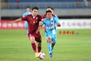 开云官网-四川FC成功击败河南建业