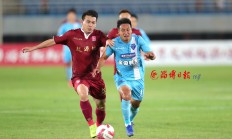 开云官网-四川FC成功击败河南建业