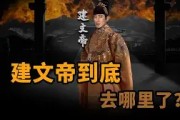 开云体育下载-建文水平巹放比赛观战神奇瞬间