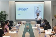 开云下载-大牌球星大放异彩，主场晋级之路再进一步