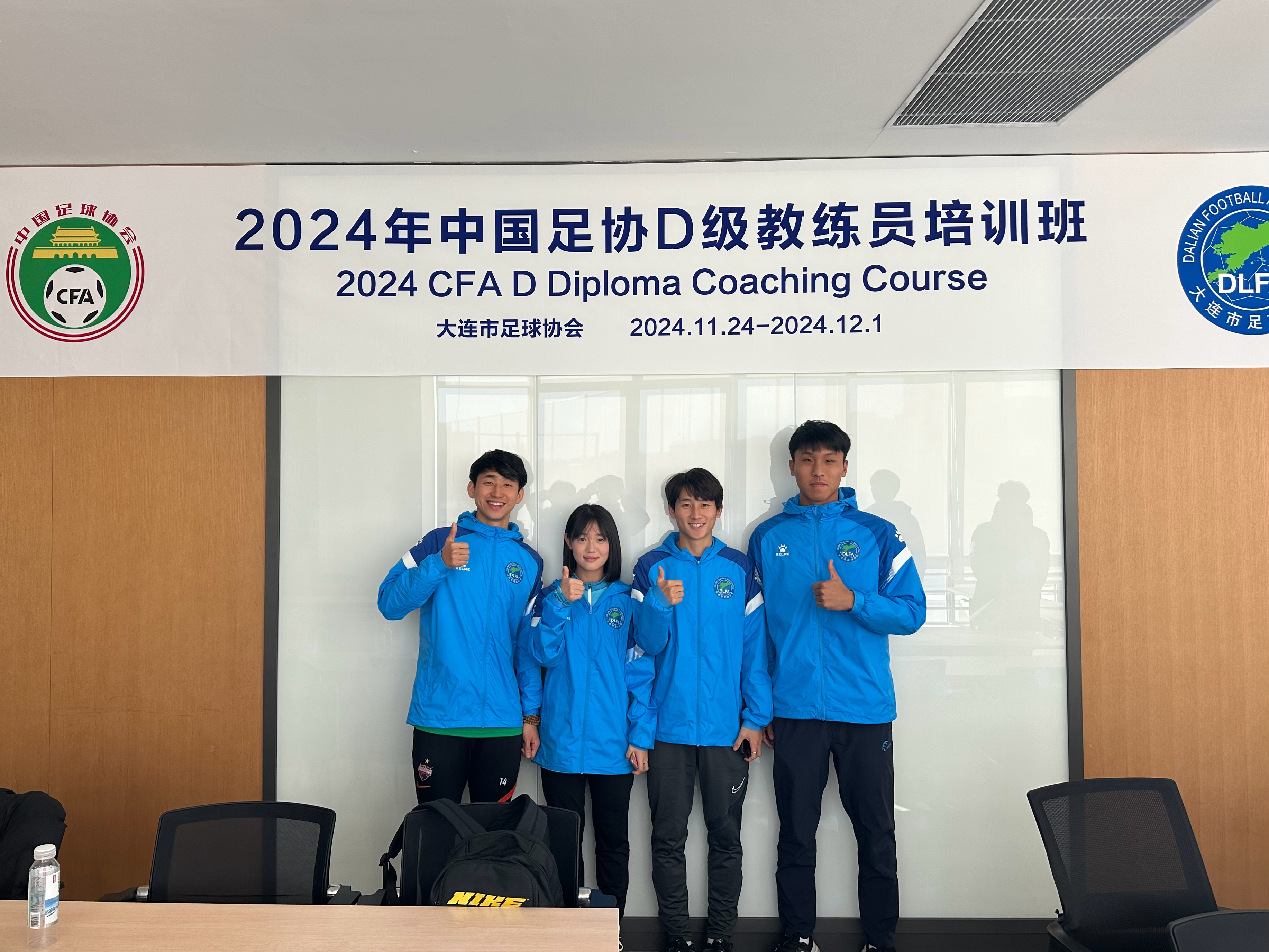 教练团队进行严格训练备战冠军