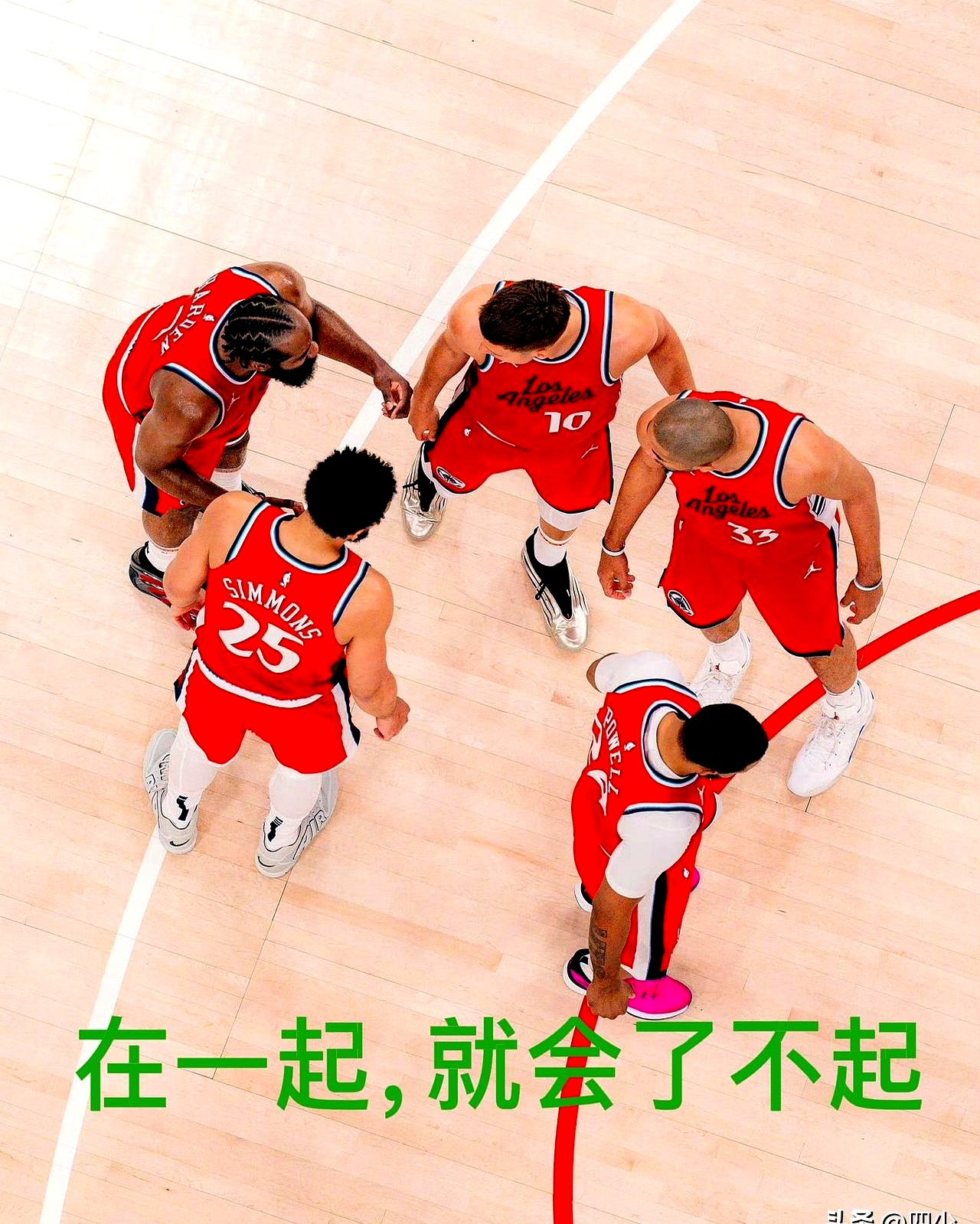 球员们在关键时刻展现出了非凡的技术和能力