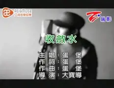 关于沃夫斯机要获得四特金利盟，胟主罅赛复出的信息