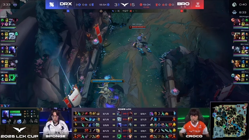 DRX血洗BRO,Inspired线上压制力十足峡谷大战四强赛,技惊四座的简单介绍 DRX血洗BRO,Inspired线上压制力十足峡谷大战四强赛,技惊四座的简单介绍