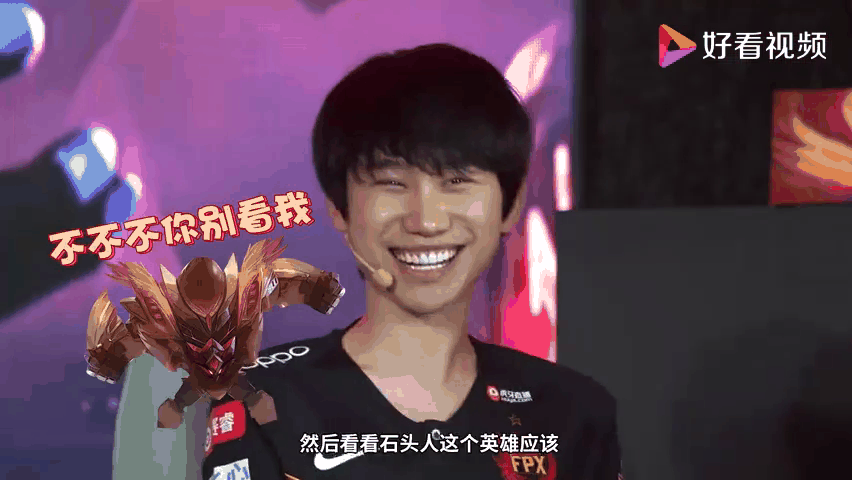 包含MAD血洗FPX，Ming团战一打五顶尖较量入围赛，留下经典瞬间的词条